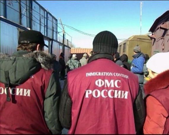 прописка в Рыбинске